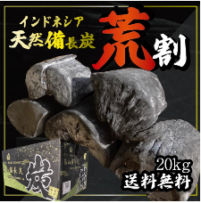 20硡10ȢɥͥŷĹúӥӳ䡡ʤΤϤ褬彣ꥢ꾦ʤˤʤޤ