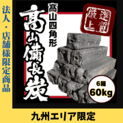 ��ˡ�͸���۶彣���ꥢ��10kg������2,325�ߡ�10kg��6Ȣ ���/�٥ȥʥ໺ ����ú�ͳѷ�60kg