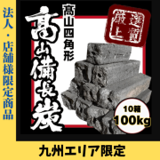 ��ˡ�͸���۶彣���ꥢ��10kg������2,298�ߡ�10kg��10Ȣ ���/�٥ȥʥ໺ ����ú�ͳѷ�100kg