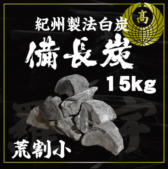 15��硡1Ȣ ���饪������ŷ����Ĺú���ӥ��������ӳ侮�������ʤΤ��Ϥ��褬�������ꥢ�������꾦�ʤˤʤ�ޤ���