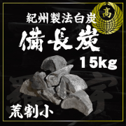 ��ˡ���͸���ۡ�15��硡10Ȣ ���饪������ŷ����Ĺú���ӥ��������ӳ侮�������ʤΤ��Ϥ��褬���쥨�ꥢ�������꾦�ʤˤʤ�ޤ���