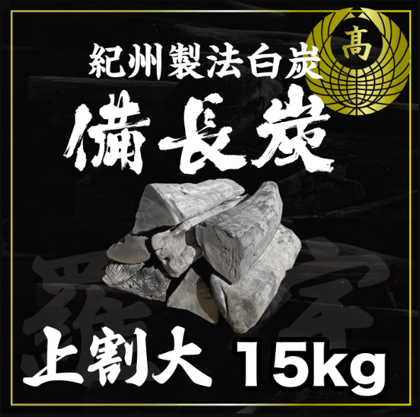 ��ˡ���͸���ۡ�15��硡10Ȣ���饪������ŷ����Ĺú���̥�����������硡�����ʤΤ��Ϥ��褬�彣���ꥢ�������꾦�ʤˤʤ�ޤ���