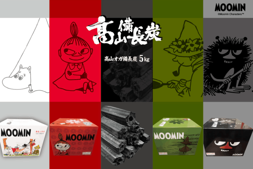 期間限定35%オフ】MOOMIN オガ炭4種セット 各5kg | MOOMIN,炭 | 炭と
