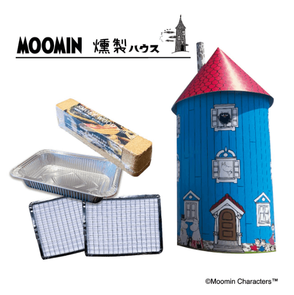 ムーミンやしきデザイン燻製BOX（一式セット） | MOOMIN,アウトドア