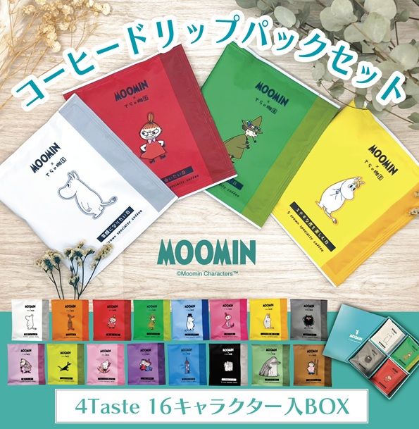 ̵ۥࡼߥǥ ɥåץХå 16(եȥܥå)