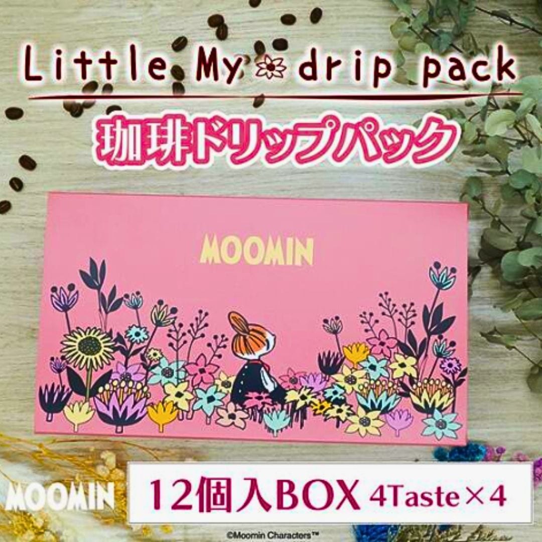 コーヒー豆12袋 楽天市場】甘い芳香にうっとり コーヒー豆 コーヒー粉 1000円ポッキリ
