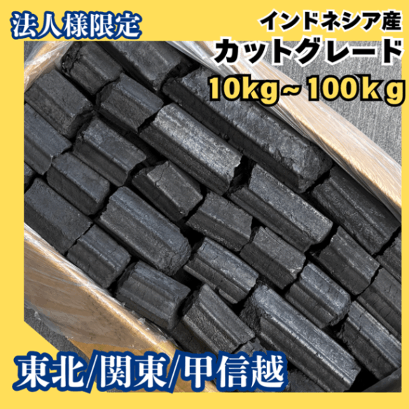 ��ˡ�͸�������̴���ÿ��ۥ��ꥢ10kg��100kg��10kg������1,890�ߡ��ۥ���ɥͥ��������åȥ���ú(ϻ��)