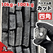 ڶ彣ۥåȥ졼 ú(ͳ) ٥ȥʥ໺ 10kg100kg 