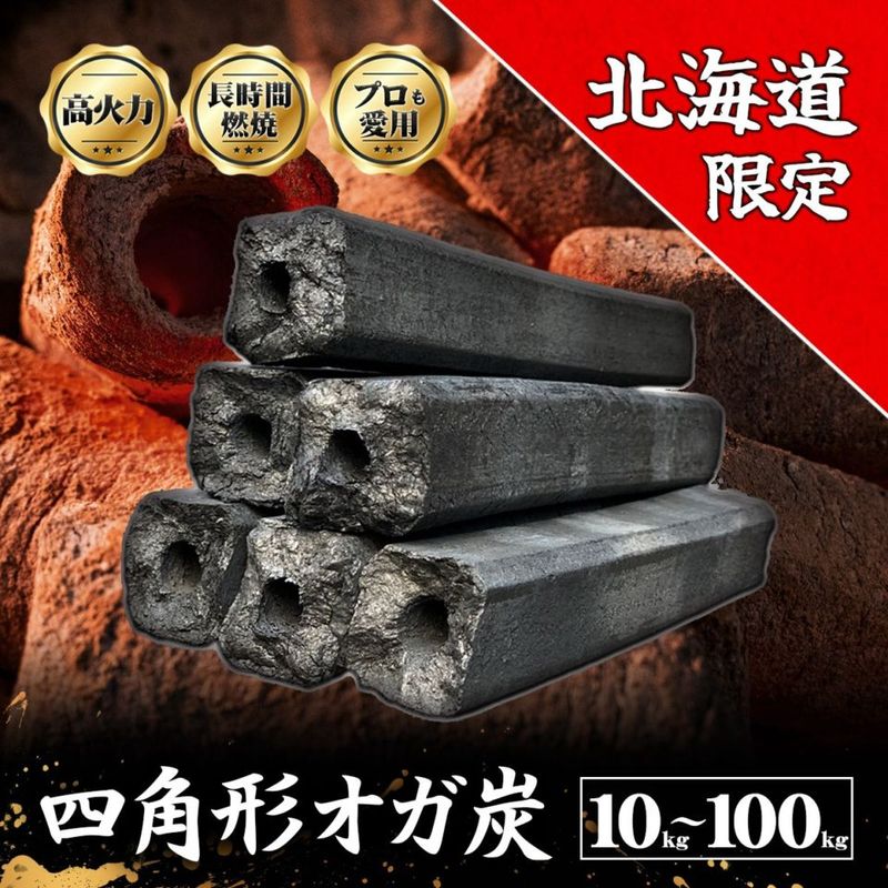 ���̳�ƻ�ۥ���ú �٥ȥʥ໺ 10kg������2,060�ߡ�������̵����