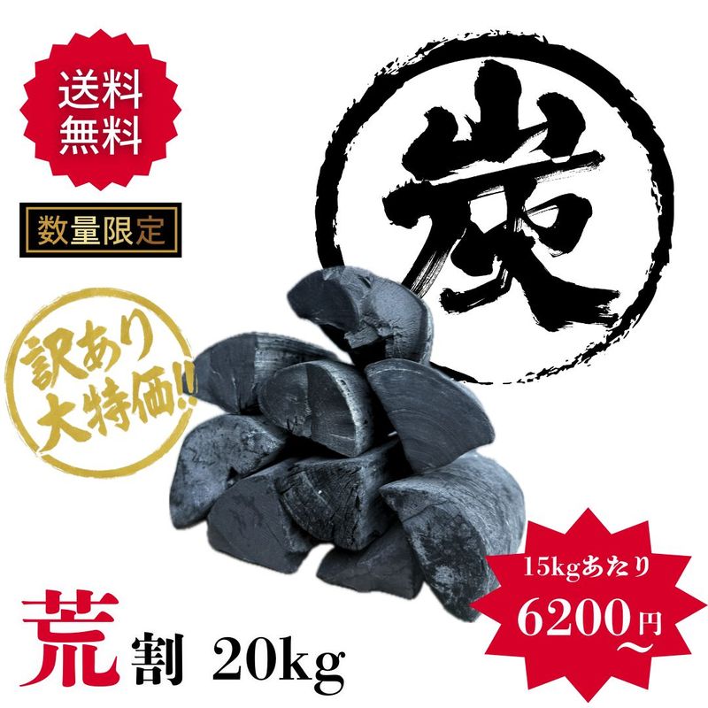 ������̵���ۥ饪���� ŷ����Ĺú �ӳ� 20kg��40kg (15kg����:6200�ߡ�)