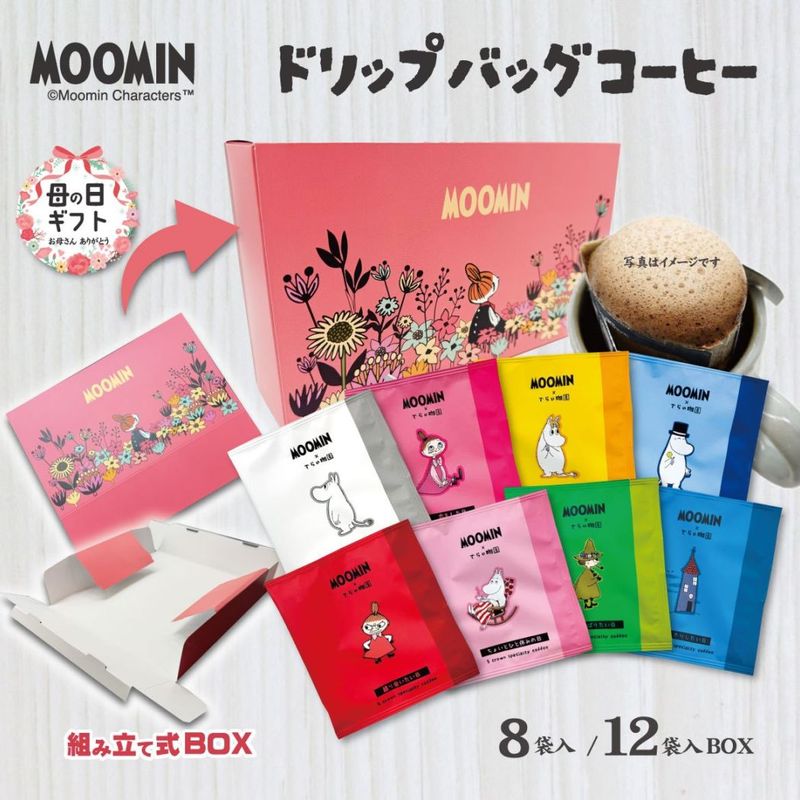 ����������եȡ��Ȥ�Ω�Ƽ� �ࡼ�ߥ�8�ޡ�12�� �ɥ�åץХå����åȡ�����̵����