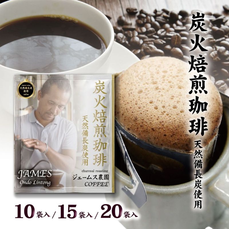 �������ॹ���� �ޥ�ǥ�� �ɥ�åץХå������ҡ� 10��/15��/20��