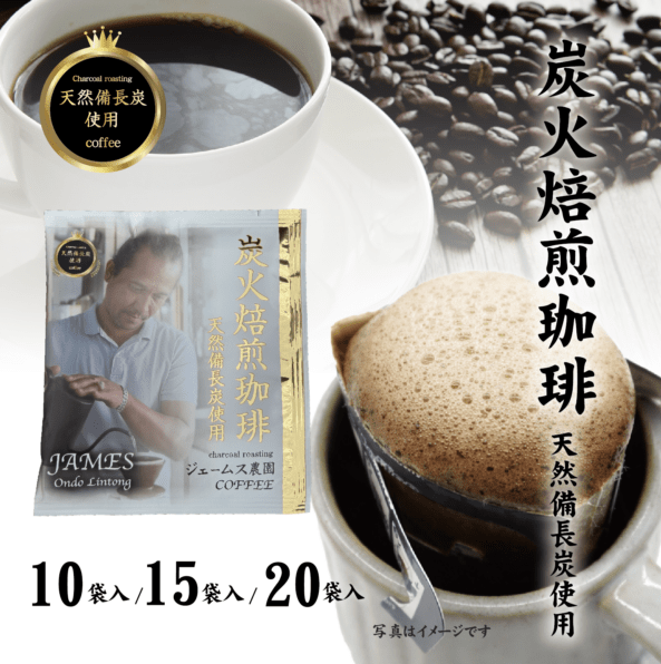 �������ॹ���� �ޥ�ǥ�� �ɥ�åץХå������ҡ� 10��/15��/20��
