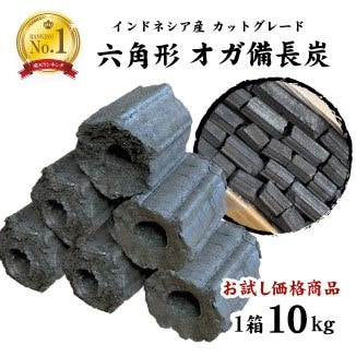 �ڤ���ۥ���ɥͥ��������åȥ���ú(ϻ��)10kg�����̴�������̵����