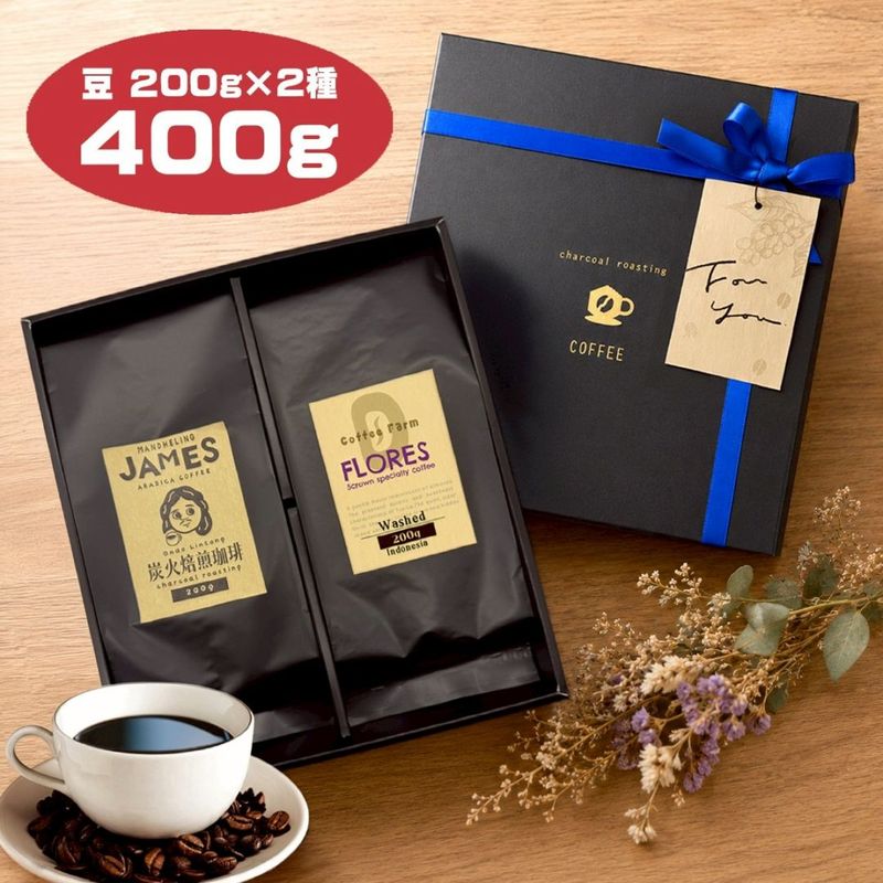 ßäÀùƦ°û¤ßÈæ¤Ù¥®¥Õ¥È¥»¥Ã¥È200g+200g