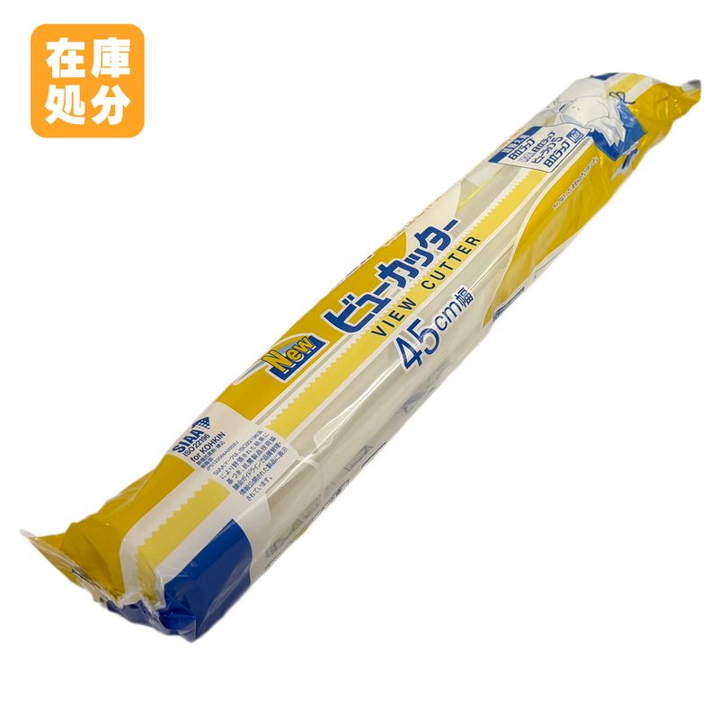 �������ꡦ�����ȥ�åȡۥӥ塼���å��� 45cm ���ݻ��� �ҥ���