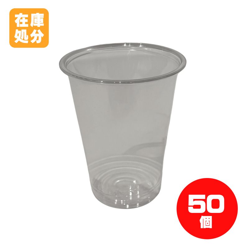 �������ꡦ�����ȥ�åȡۥե��ץ饫�å�360cc 50������ Ĺ���ݴ��� FUJINAP