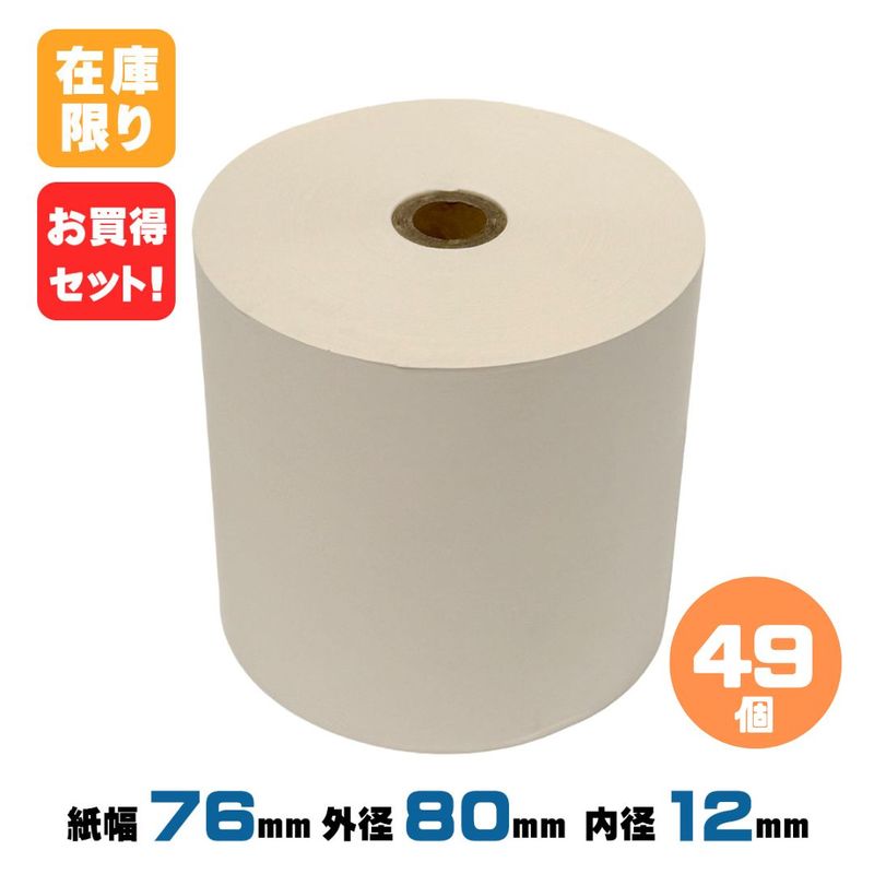 �������ꥢ���ȥ�åȡ� �����ޥ������ ��Ǯ 80mm��76��12mm �� 21�� Ĺ���ݴ��� �������줢��