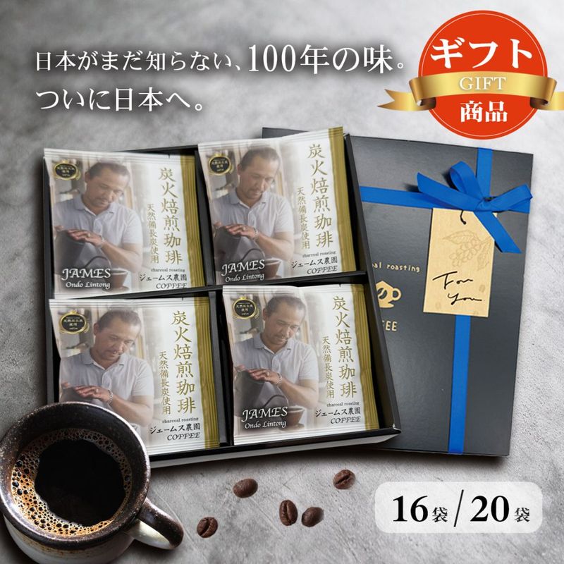 �������ॹ�ޥ�ǥ��ɥ�åץХå� ���ե� 16��/20�� �Τ����ե������б�