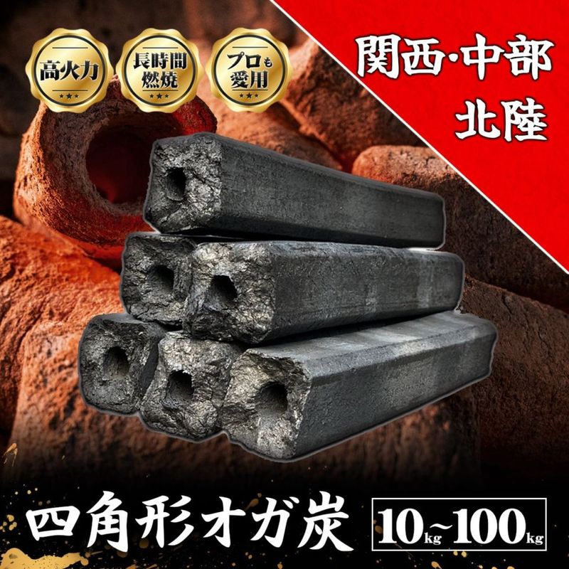 �ڴ���/����/��Φ�ۥ���ú �٥ȥʥ໺ 10kg������2,040�ߡ�������̵����