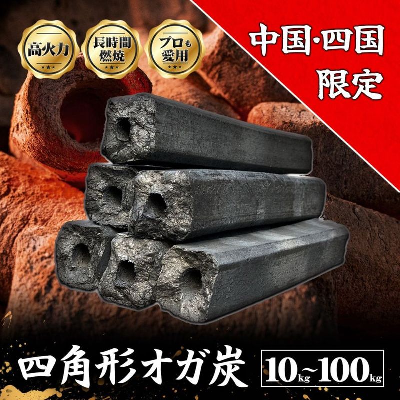 �����/�͹�ۥ���ú �٥ȥʥ໺ 10kg������2,140�ߡ�������̵����