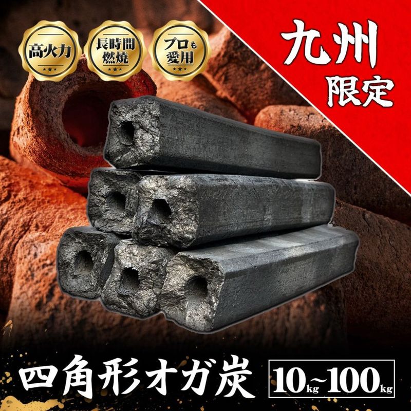 �ڶ彣�ۥ���ú �٥ȥʥ໺ 10kg������2,210�ߡ�������̵����