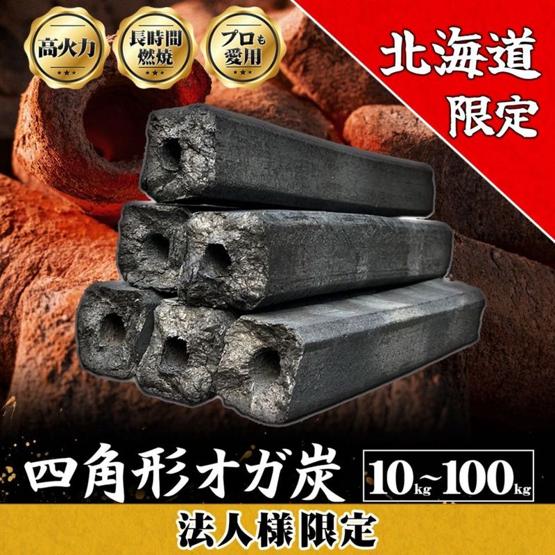 ˡ�͸�����̳�ƻ�ۥ���ú �٥ȥʥ໺ 10kg������2,010�ߡ�������̵����