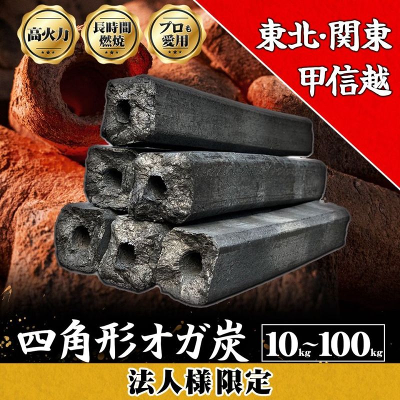 ˡ�͸��������/����/�ÿ��ۡۥ���ú �٥ȥʥ໺ 10kg������1,890�ߡ�������̵����