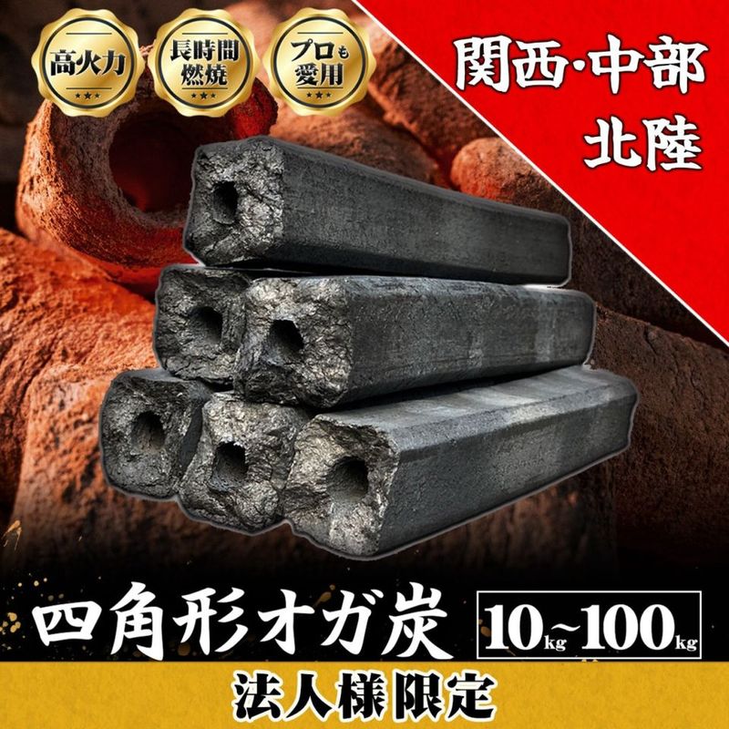 ˡ�͸���ڴ���/����/��Φ�ۥ���ú �٥ȥʥ໺ 10kg������1,990�ߡ�������̵����