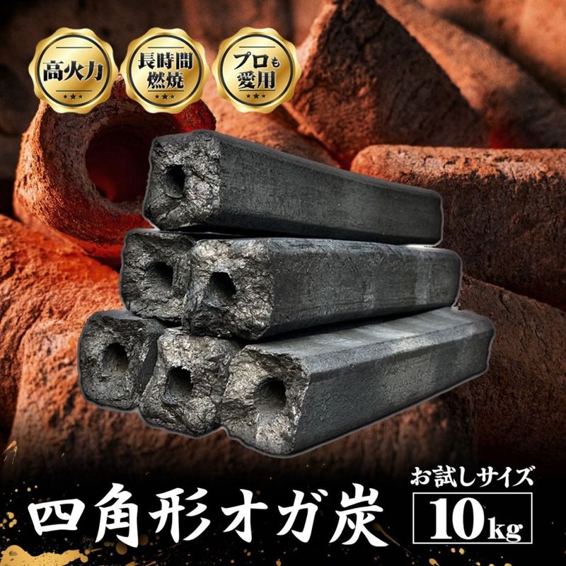 �ڤ�����ʡۥ���ú �٥ȥʥ໺ 10kg������̵����