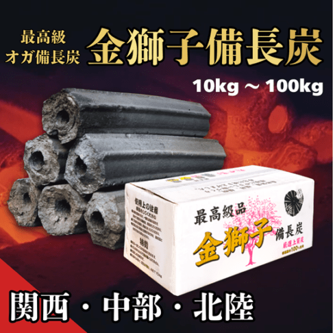 �ڴ���/����/��Φ�۶�����Ĺú 10kg������3,130�ߡ�������̵����