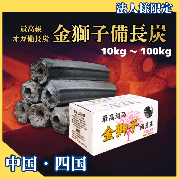ˡ�͸�������/�͹�۶�����Ĺú 10kg������3,180�ߡ�������̵����