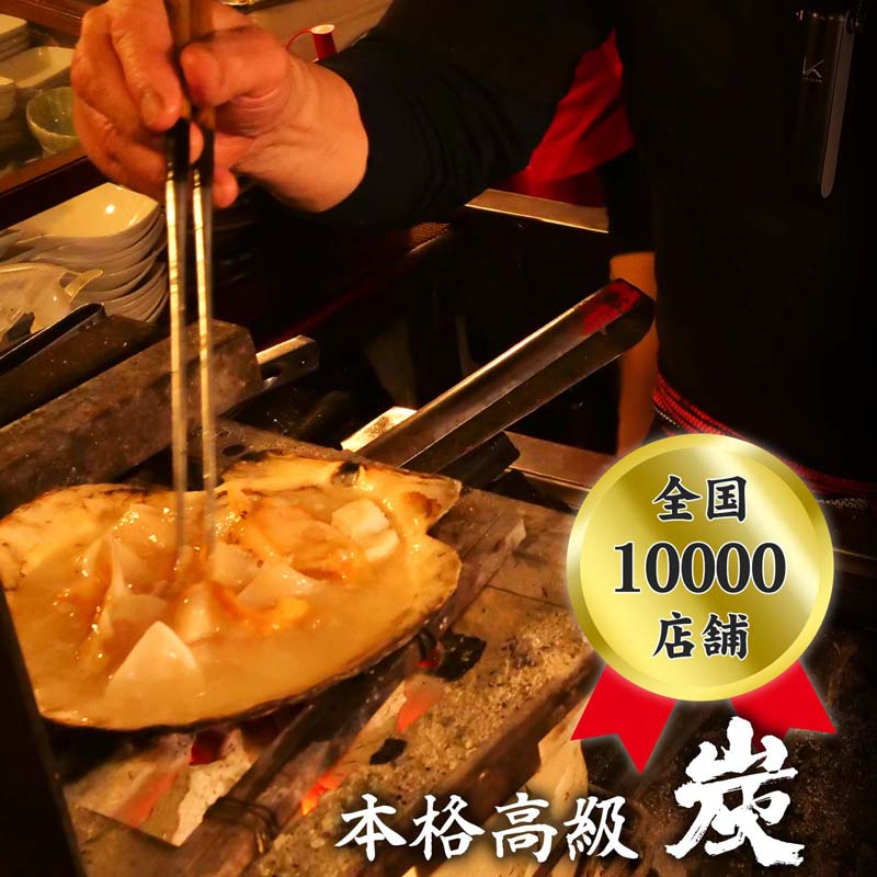 ���̳�ƻ�۶��ҥ���ú 10kg��100kg��10kg������2947�ߡ���