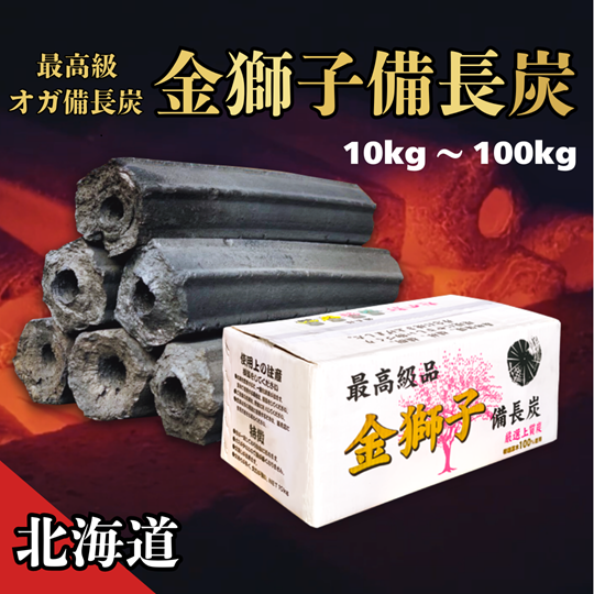 ���̳�ƻ�۶��ҥ���ú 10kg��100kg��10kg������2947�ߡ���