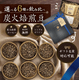 �ڥ��եȻ��͡����٤륳���ҡ�Ʀ������٥��å� ������̵����