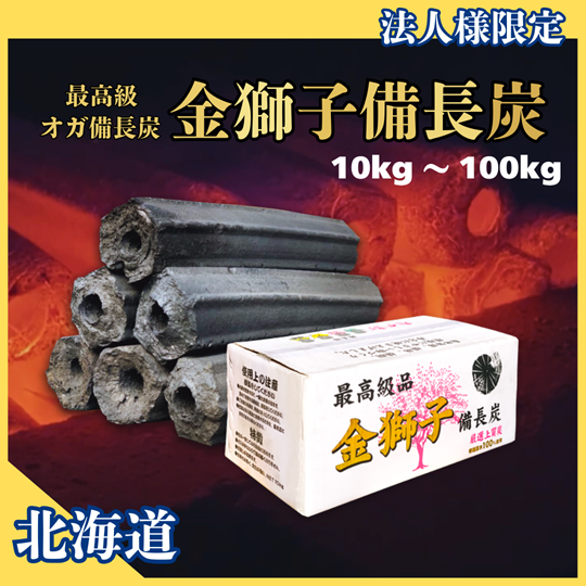 ��ˡ���͸��� �̳�ƻ�۶��ҥ���ú 10kg��100kg��10kg������2847�ߡ���