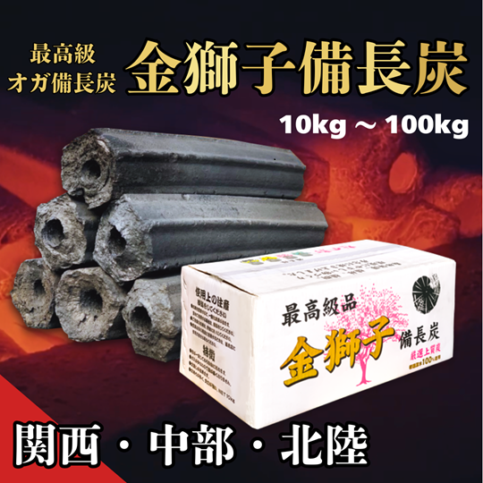 �ڴ���/����/��Φ�۶��ҥ���ú 10kg��100kg��10kg������2916�ߡ���