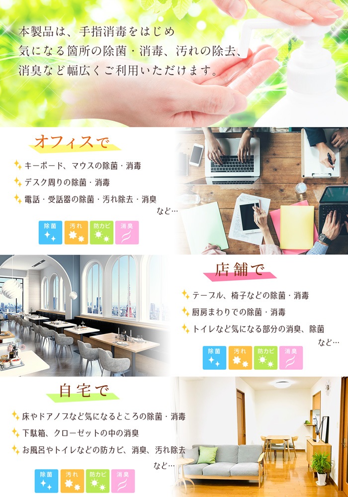 �ᥤ�ץ륢�륳����18L ���ʹ�