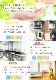 �ᥤ�ץ륢�륳����18L ���ʹ�