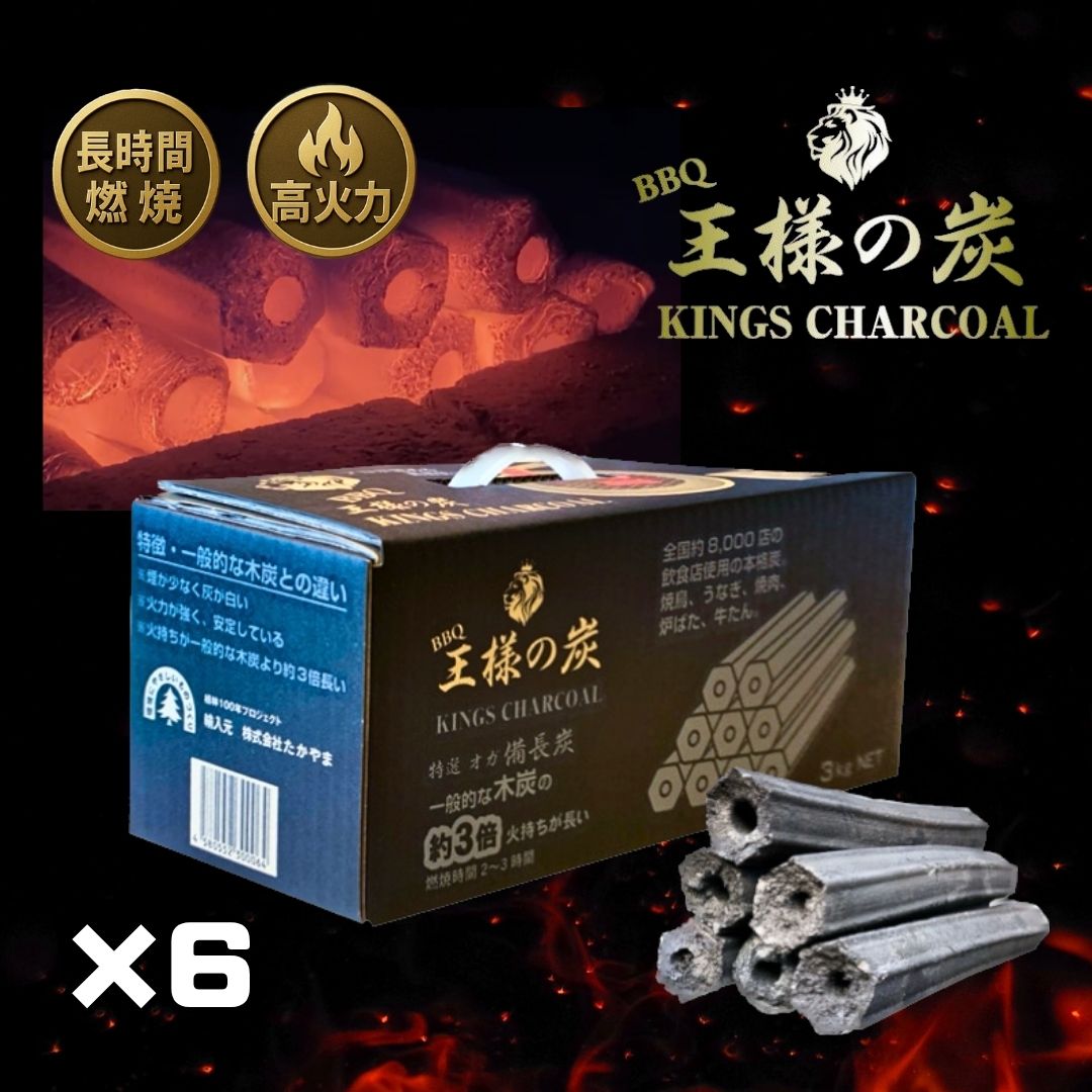 SUMI ���ͤ�ú3kg 6Ȣ���å�