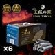 SUMI ���ͤ�ú3kg 6Ȣ���å�