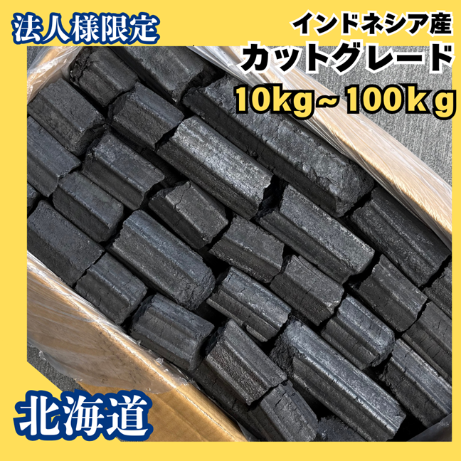 ��ˡ�͸�����̳�ƻ���ꥢ10kg��100kg��10kg������1,990�ߡ��ۥ���ɥͥ��������åȥ���ú(ϻ��)