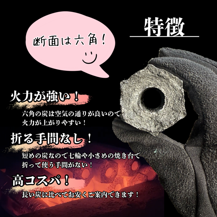 ��ˡ���͸���*�彣�ۥ���ɥͥ����� ���åȥ��졼�� ����ú(ϻ��) 10kg��100kg 