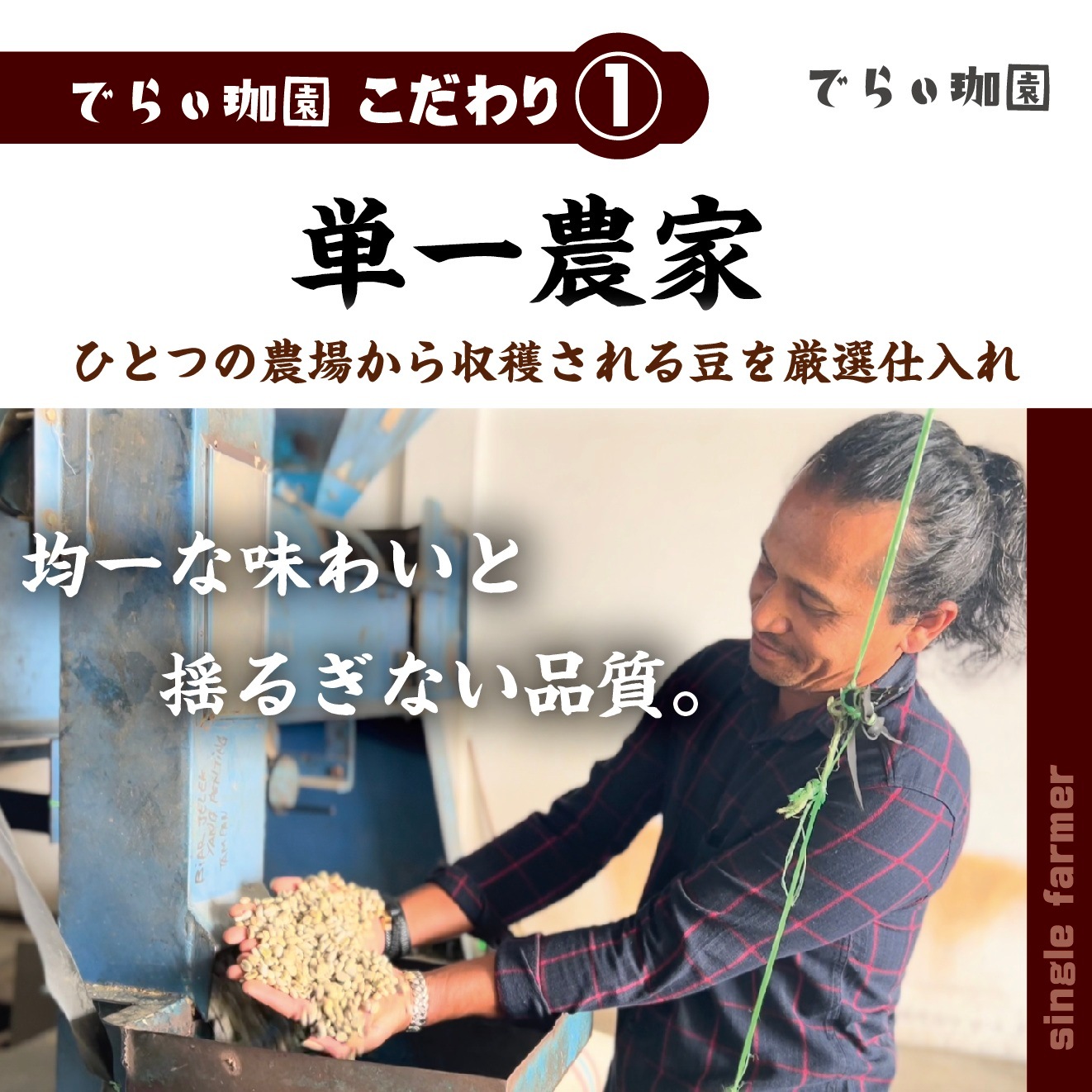 �̥��ޥȥ� ���ȥ� �������ॹ ���ߥ����å����