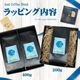 �����ҡ�Ʀ �������֥��� ���ե� 200g 400g ���� ���ե������б�