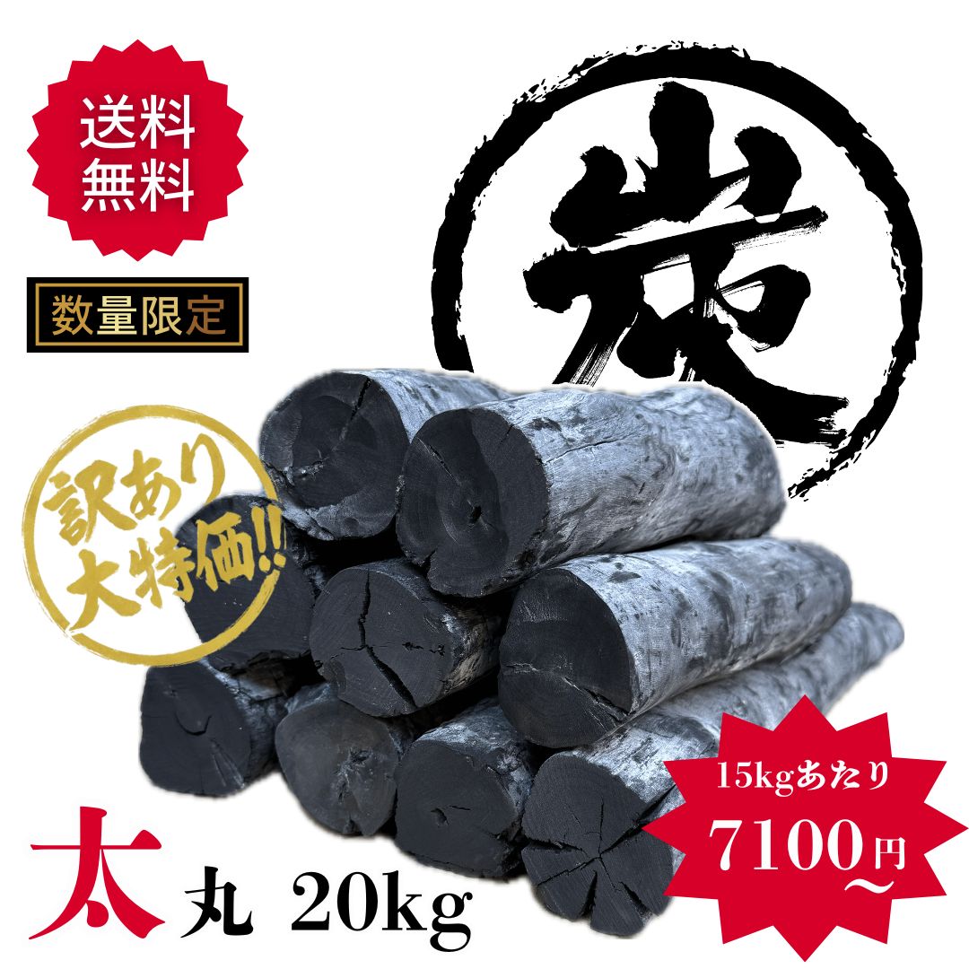 ������̵���ۥ饪���� ŷ����Ĺú ���� 20kg��40kg (15kg����:7100�ߡ�)