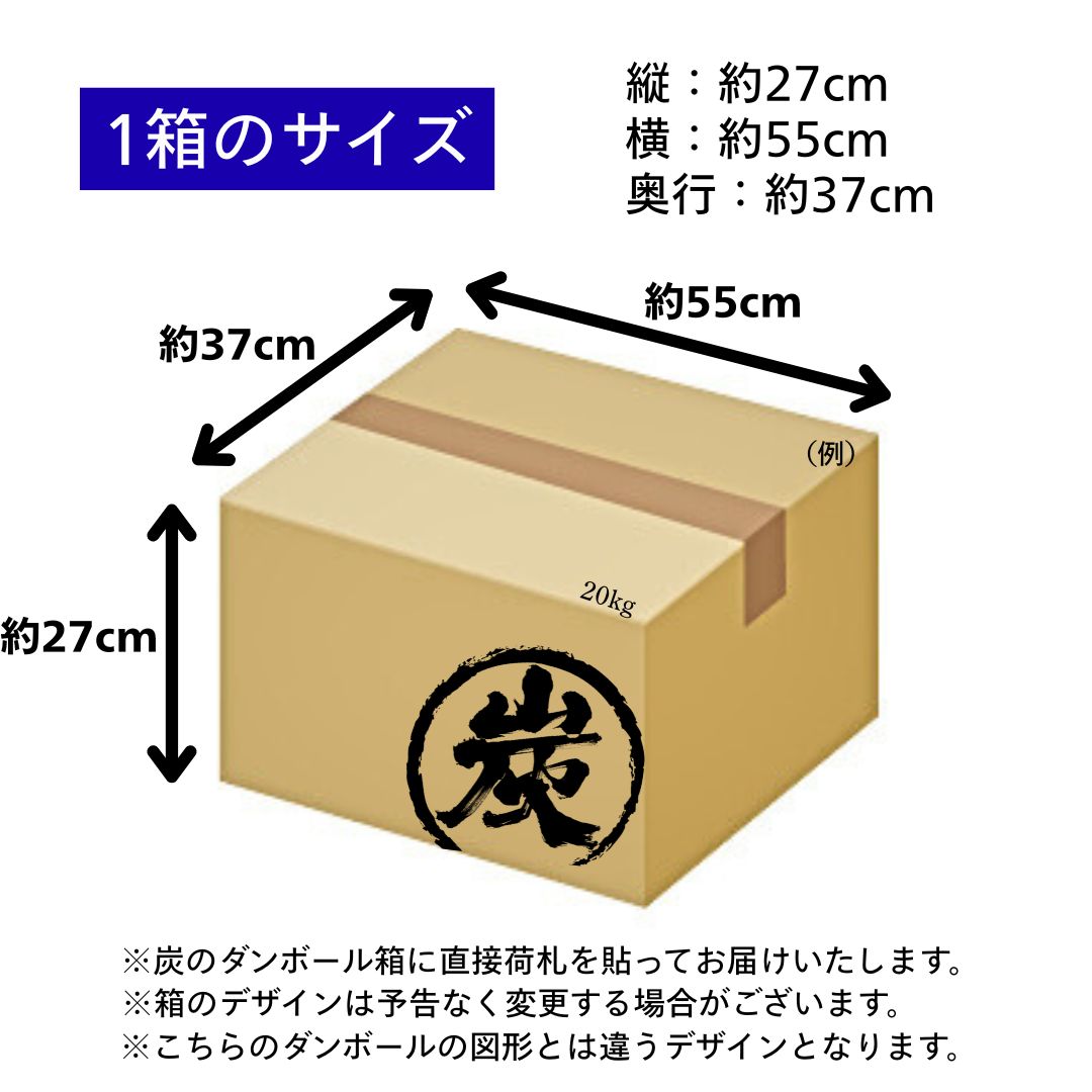 ������̵���ۥ饪���� ŷ����Ĺú ���� 20kg��40kg (15kg����:5,500�ߡ�)