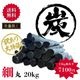 ������̵���ۥ饪���� ŷ����Ĺú �ٴ� 20kg��40kg (15kg����:7100�ߡ�)