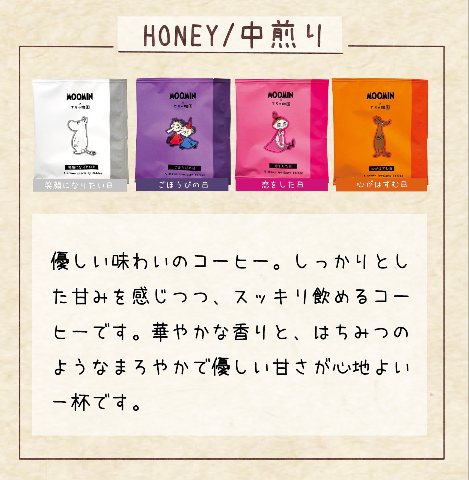 ̵ۥࡼߥǥ ɥåץХå 16(եȥܥå)