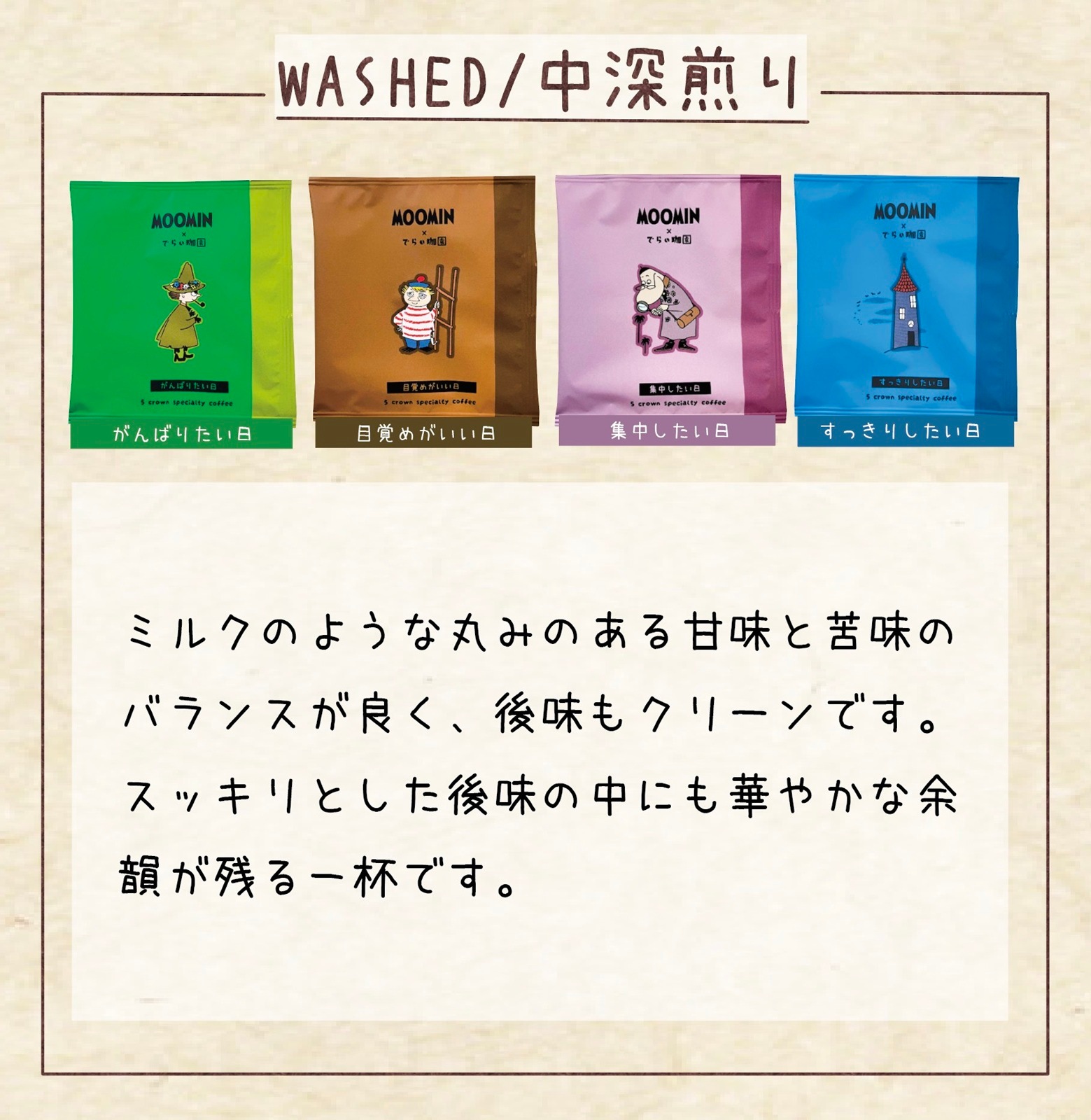 ̵ۥࡼߥǥ ɥåץХå 16(եȥܥå)